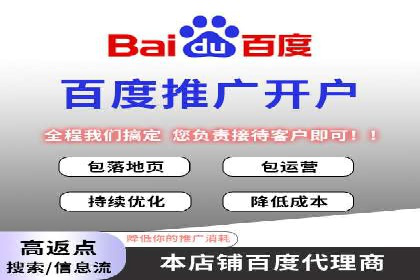 信息流广告公司案例分析：行业翘楚揭秘