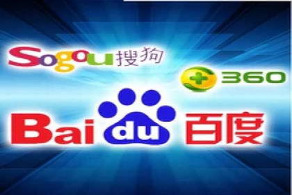 百度推广优化实战案例分享